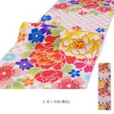 振袖 半衿 洒落 半襟 花芽 全9種 花×市松 ねじり梅×縞 花七宝 | kimonocafe | 詳細画像3 