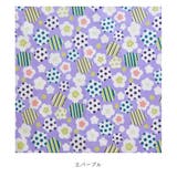 風呂敷 三巾 105cm | kimonocafe | 詳細画像5 