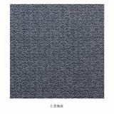 風呂敷 尺三巾 50cm | kimonocafe | 詳細画像5