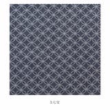 風呂敷 尺三巾 50cm | kimonocafe | 詳細画像6