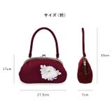 バッグ 菊と小花 刺繍 | kimonocafe | 詳細画像4 
