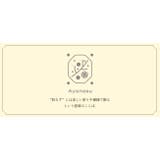 髪飾り アートワイヤー 実 | kimonocafe | 詳細画像2
