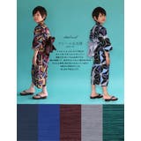 男の子 浴衣 浴衣セット | kimonocafe | 詳細画像14