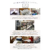 毛糸 ガラ紡 綿糸 | kimonocafe | 詳細画像3 