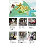 下駄 レディース 浴衣 | kimonocafe | 詳細画像12