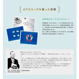下駄 レディース 浴衣 | kimonocafe | 詳細画像13