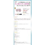浴衣 セット メンズライク系 | kimonocafe | 詳細画像5
