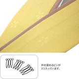 重ね衿さくら柄 地紋 リバーシブル | kimonocafe | 詳細画像3 