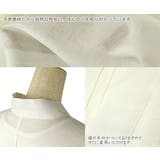 本麻 長襦袢 夏 麻 着付け小物 白 M L 涼しい | kimonocafe | 詳細画像2 