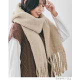 スフレニットフリンジマフラーニットマフラー ボリュームマフラー 秋冬 | kirakiraShop  | 詳細画像11 