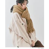 スフレニットフリンジマフラーニットマフラー ボリュームマフラー 秋冬 | kirakiraShop  | 詳細画像13 