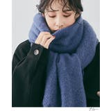 スフレニットフリンジマフラーニットマフラー ボリュームマフラー 秋冬 | kirakiraShop  | 詳細画像16 