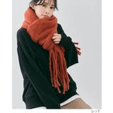 スフレニットフリンジマフラーニットマフラー ボリュームマフラー 秋冬 | kirakiraShop  | 詳細画像17 