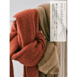 スフレニットフリンジマフラーニットマフラー ボリュームマフラー 秋冬 | kirakiraShop  | 詳細画像19 