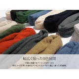 スフレニットフリンジマフラーニットマフラー ボリュームマフラー 秋冬 | kirakiraShop  | 詳細画像23 