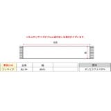 スフレニットフリンジマフラーニットマフラー ボリュームマフラー 秋冬 | kirakiraShop  | 詳細画像24 