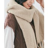 スフレニットフリンジマフラーニットマフラー ボリュームマフラー 秋冬 | kirakiraShop  | 詳細画像29 