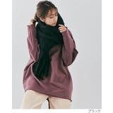 スフレニットフリンジマフラーニットマフラー ボリュームマフラー 秋冬 | kirakiraShop  | 詳細画像3 