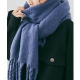 スフレニットフリンジマフラーニットマフラー ボリュームマフラー 秋冬 | kirakiraShop  | 詳細画像32 