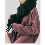 スフレニットフリンジマフラーニットマフラー ボリュームマフラー 秋冬 | kirakiraShop  | 詳細画像4 