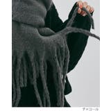 スフレニットフリンジマフラーニットマフラー ボリュームマフラー 秋冬 | kirakiraShop  | 詳細画像6 