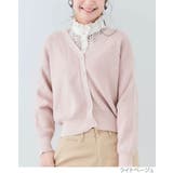 刺繍デザインフリルスタンドカラー付け襟 小物 雑貨 | kirakiraShop | 詳細画像11