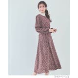 刺繍デザインフリルスタンドカラー付け襟 小物 雑貨 | kirakiraShop | 詳細画像13