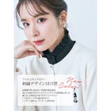 刺繍デザインフリルスタンドカラー付け襟 小物 雑貨 | kirakiraShop | 詳細画像14