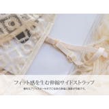 刺繍デザインフリルスタンドカラー付け襟 小物 雑貨 | kirakiraShop | 詳細画像18