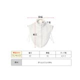 刺繍デザインフリルスタンドカラー付け襟 小物 雑貨 | kirakiraShop | 詳細画像20