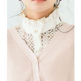 ライトベージュ | 刺繍デザインフリルスタンドカラー付け襟 小物 雑貨 | kirakiraShop