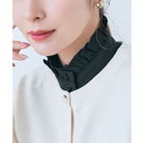 ブラック | 刺繍デザインフリルスタンドカラー付け襟 小物 雑貨 | kirakiraShop