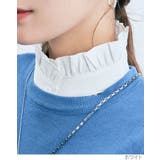 刺繍デザインフリルスタンドカラー付け襟 小物 雑貨 | kirakiraShop | 詳細画像6