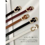 ホールレスエコレザー細ベルト 小物 アクセサリー | kirakiraShop  | 詳細画像20 