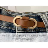 ホールレスエコレザー細ベルト 小物 アクセサリー | kirakiraShop  | 詳細画像23 