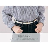 ホールレスエコレザー細ベルト 小物 アクセサリー | kirakiraShop  | 詳細画像24 