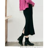 バックスリットリブニットタイトスカート 全2タイプ 8色 | kirakiraShop | 詳細画像3