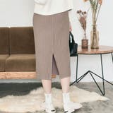 モカ | バックスリットリブニットタイトスカート 全2タイプ 8色 | kirakiraShop