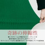 バックスリットリブニットタイトスカート 全2タイプ 8色 | kirakiraShop | 詳細画像41