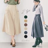ラップ風スウェードフレアスカート 2タイプ ボトムス | kirakiraShop  | 詳細画像1 