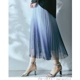 グラデーションチュールプリーツスカート ボトムス ロングスカート | kirakiraShop  | 詳細画像15 