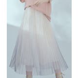 グラデーションチュールプリーツスカート ボトムス ロングスカート | kirakiraShop  | 詳細画像30 