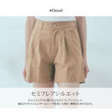 コットンリネンショートパンツ 2サイズ ボトムス | kirakiraShop  | 詳細画像22 
