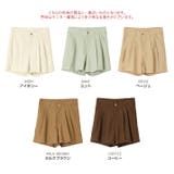 コットンリネンショートパンツ 2サイズ ボトムス | kirakiraShop  | 詳細画像2 