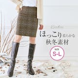 ミディアム丈ベーシックタイトスカート 3サイズ ボトムス | kirakiraShop  | 詳細画像1 