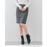 ミディアム丈ベーシックタイトスカート 3サイズ ボトムス | kirakiraShop  | 詳細画像18 