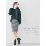 ミディアム丈ベーシックタイトスカート 3サイズ ボトムス | kirakiraShop  | 詳細画像24 