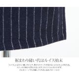 ミディアム丈ベーシックタイトスカート 3サイズ ボトムス | kirakiraShop  | 詳細画像30 