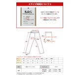 リブニットセミワイドパンツ ボトムス ワイドパンツ | kirakiraShop | 詳細画像32