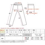 リブニットセミワイドパンツ ボトムス ワイドパンツ | kirakiraShop | 詳細画像42